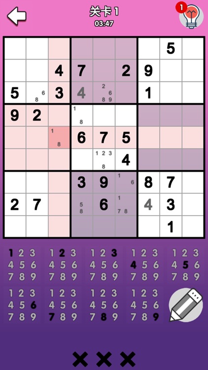 Sudoku.io screenshot-4