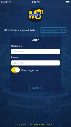 Student Portal - بوابة الطالب(圖1)-速報App