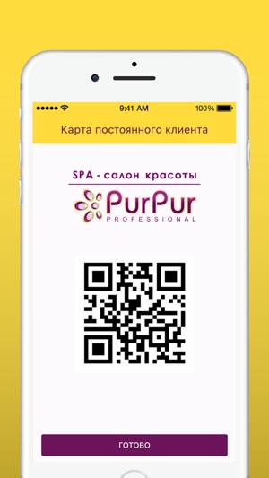 PurPur Spa(圖3)-速報App