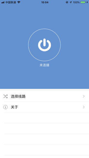 Wingy® Plus(圖1)-速報App