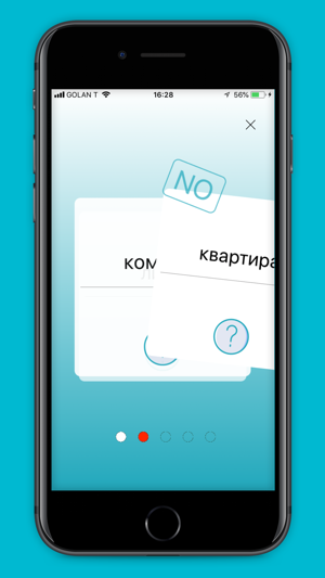 Words RUSSIAN(圖6)-速報App