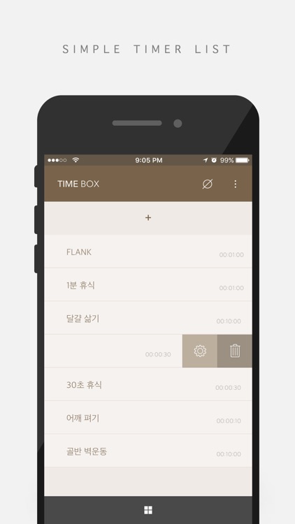 TIMEBOX : timer