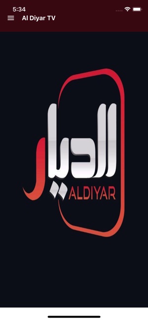 Al Diyar TV(圖1)-速報App