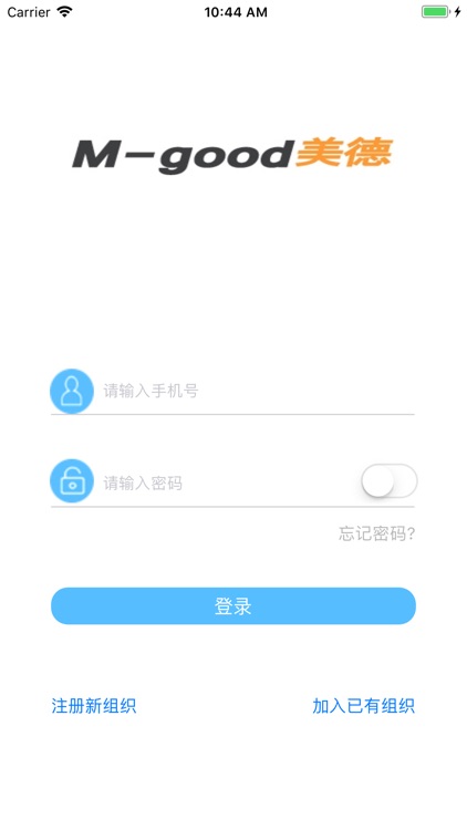 美德企业空间