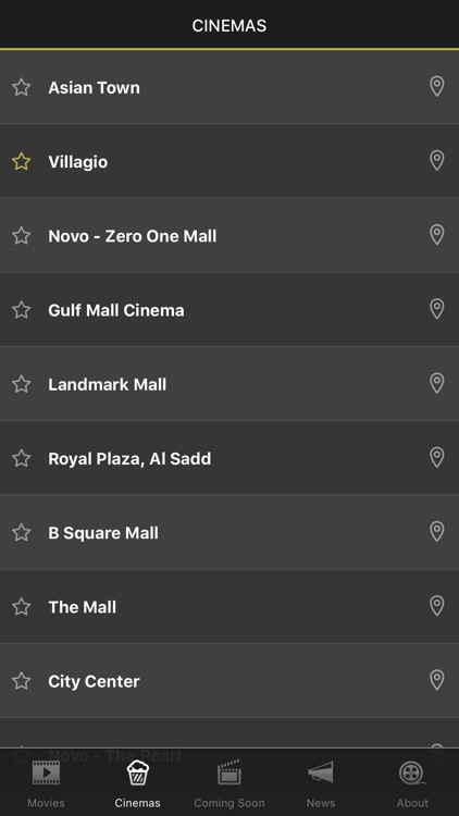 Cinema Qatar