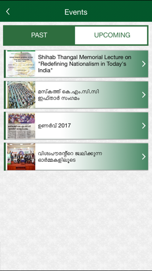 KMCC(圖4)-速報App