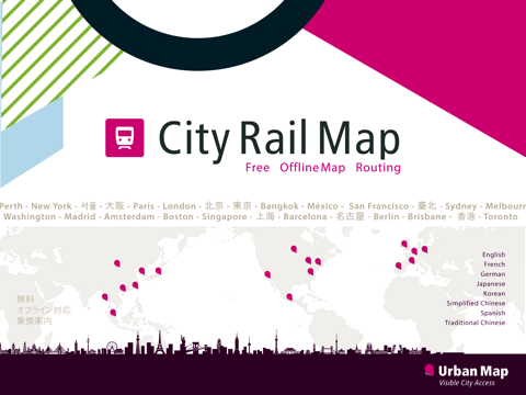 Paris Rail Map Lite screenshot 4