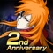 The first smartphone action game based on the mega-hit manga and anime Bleach