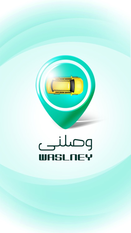 Waslney Driver