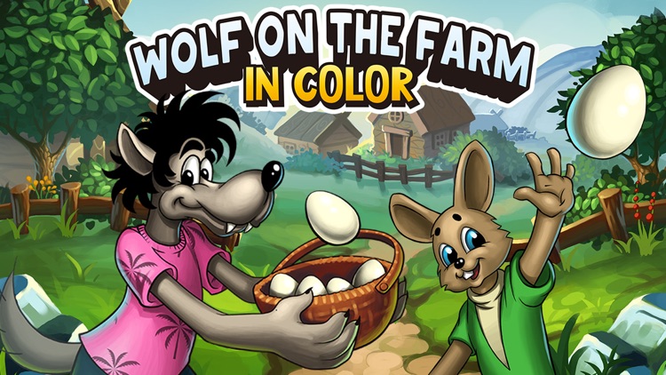 Wolf on the Farm in color