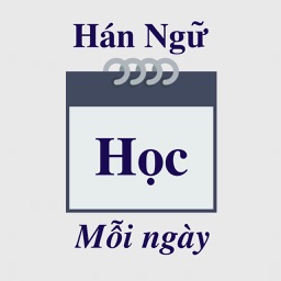 Học Hán Ngữ Mỗi Ngày