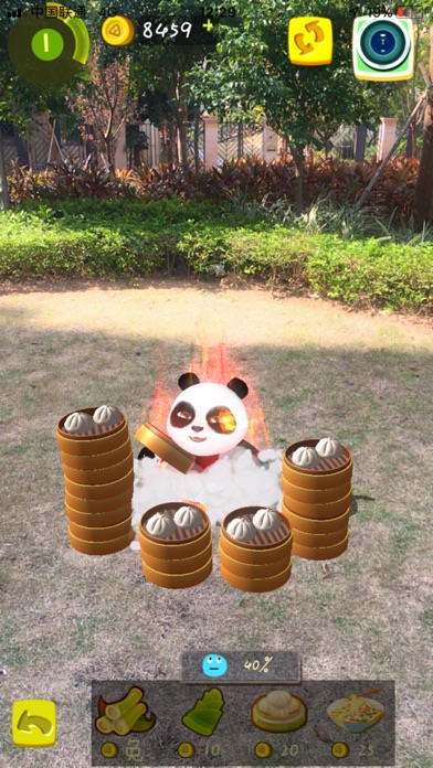 Panda Akai:my talking AR pet screenshot 3