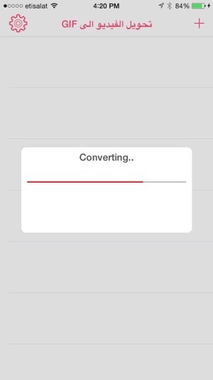 GIFتحويل الفيديو الى(圖2)-速報App