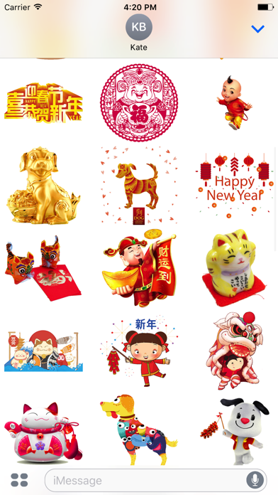 Chinese New Year Sticker screenshot 3