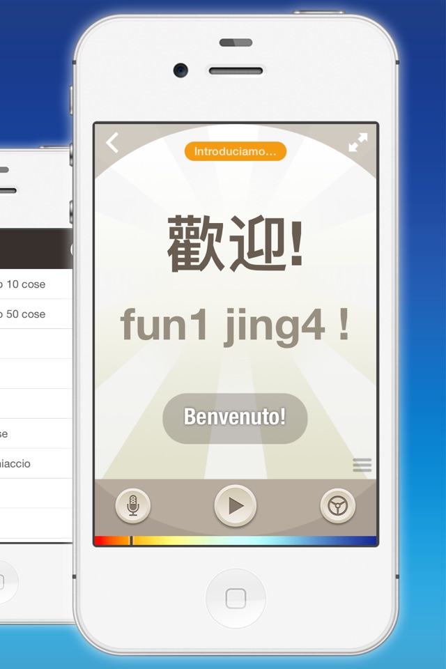 Cantonese by Nemo screenshot 2