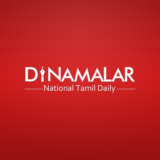 Dinamalar Icon