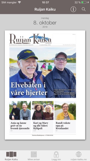 Ruijan Kaiku eAvis(圖1)-速報App