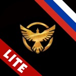 Pocket Wiki для Black Desert Lite version