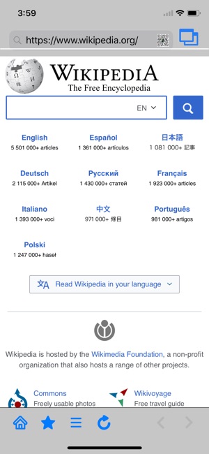 WeiJi Browser(圖1)-速報App