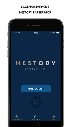 HESTORY Barbershop(圖1)-速報App