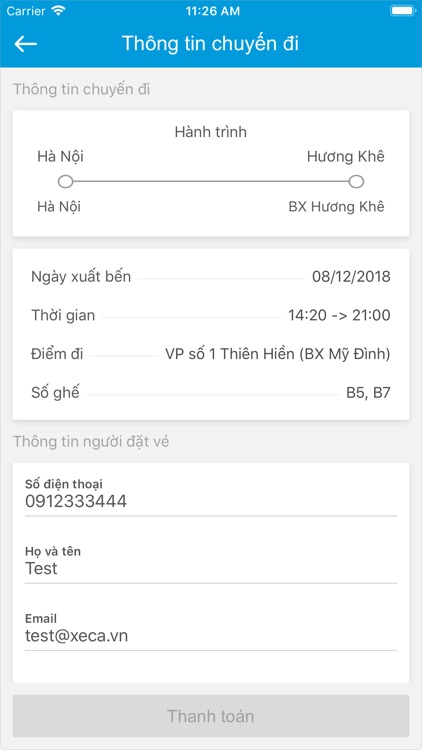 Việt Khánh screenshot-4