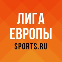 Лига Европы от Sports.ru на пк
