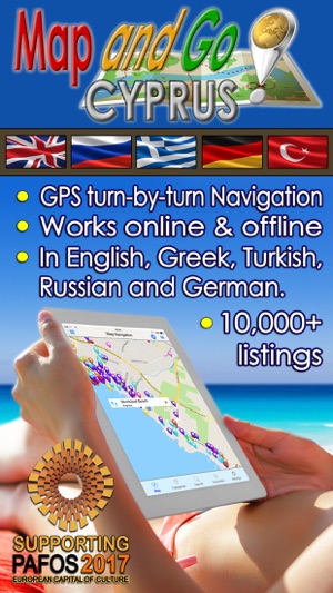 Cyprus Map and Go(圖1)-速報App