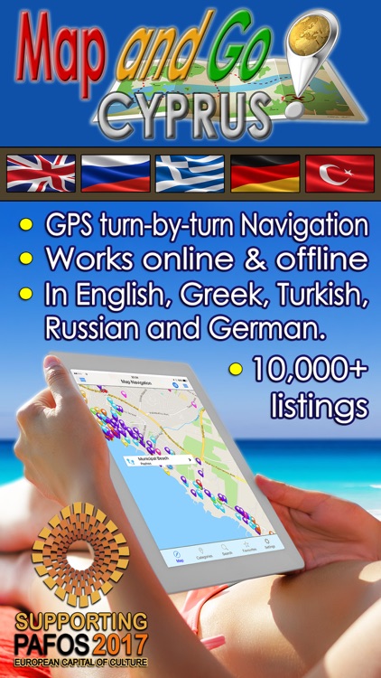 Cyprus Map and Go screenshot-0