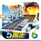 ·《帝國艦隊》歷經四年,與海內外玩家共同打造軍事戰艦類策略遊戲傳奇經典!
