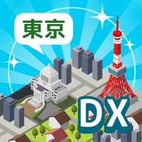東京ツクールDX - パズル×街づくり