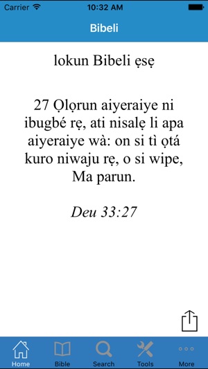 Bibeli Mimọ (The Bible in Yoruba)(圖1)-速報App