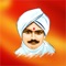 Icon Mahakavi Bharathiyar Full Work