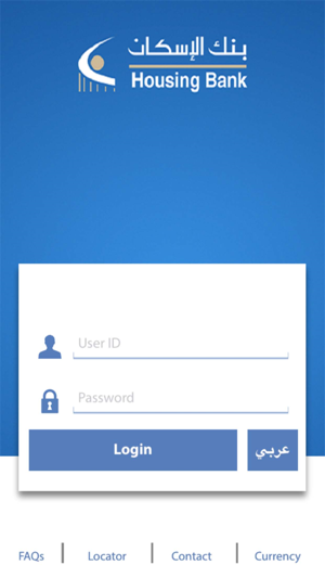 Housing Bank Mobile–Palestine(圖1)-速報App