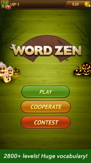 Word - Word Zen(圖5)-速報App