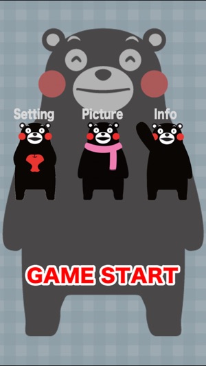 Puzzle And KUMAMON(圖3)-速報App