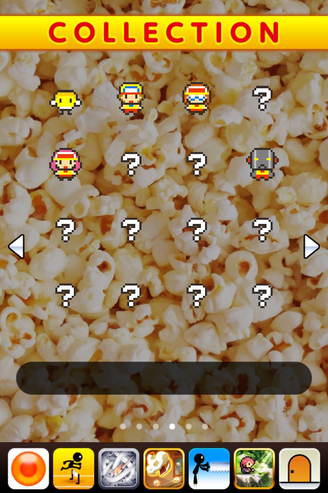 Popcorn Hands screenshot 4