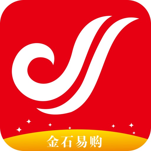 金石易购