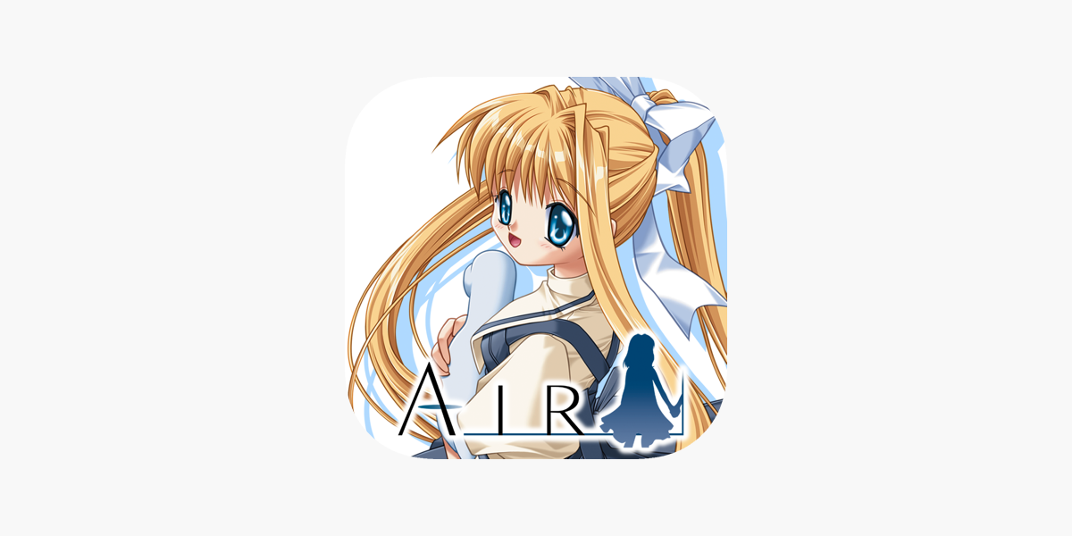 ａｉｒ をapp Storeで