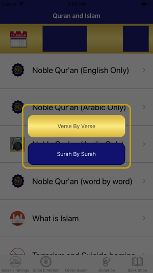 Quran and Islam(圖4)-速報App