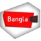 Bangla TV Live Television