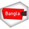 Bangla TV Live application allows user you to watch free live TV stream on your iphone or ipad