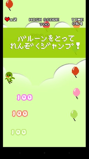 NightinGooGoo(圖4)-速報App