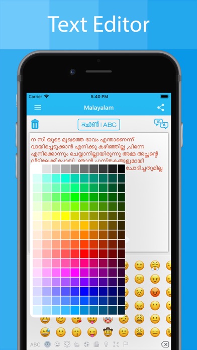 Malayalam Keyboard -Translator screenshot 3