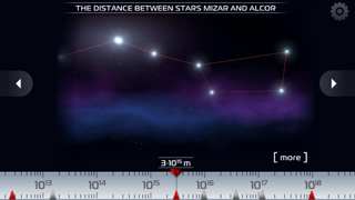 科学 - 3D大宇宙 Demoのおすすめ画像4