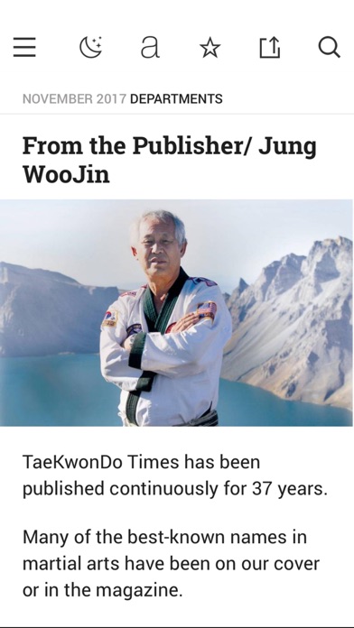 TaeKwonDo Times screenshot 2