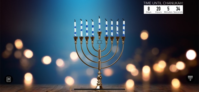 Smart Menorah(圖4)-速報App