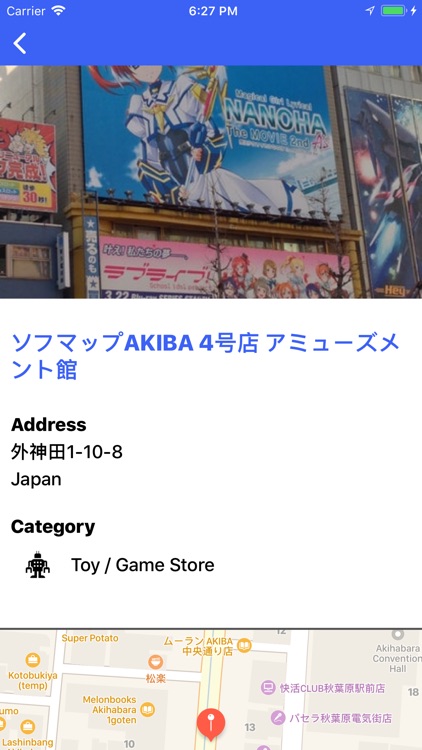 MyMap place saver screenshot-3