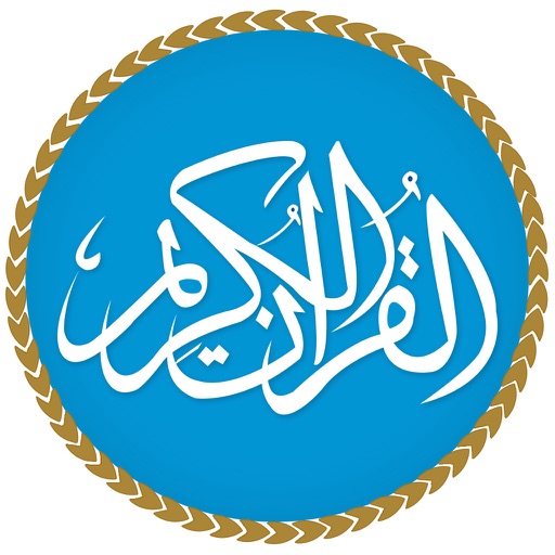 Quran Reading® – Quran MP3