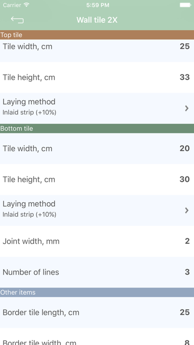 HutQA: Home Improvement Calculator Screenshot 5