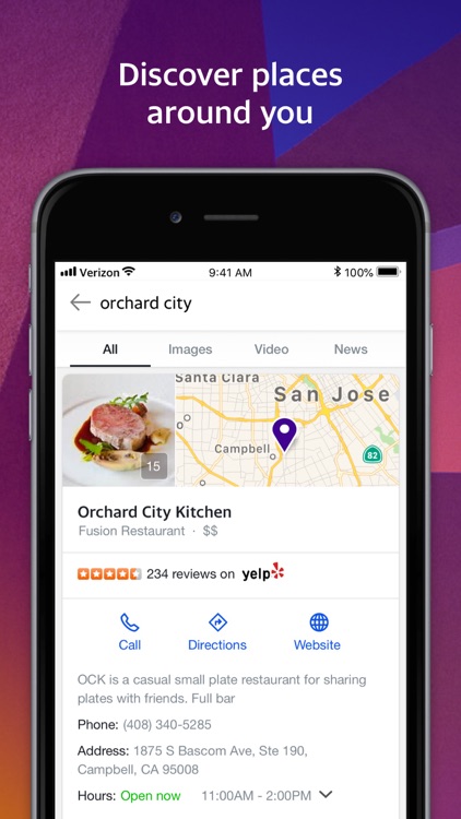 Yahoo Search